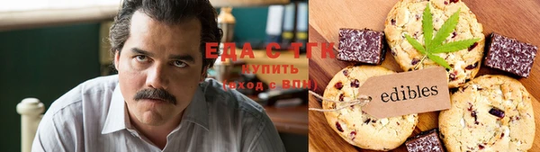 гидра Наволоки