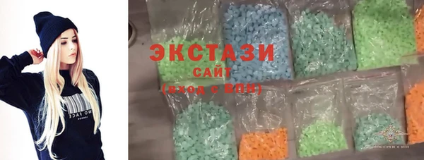 гидра Наволоки