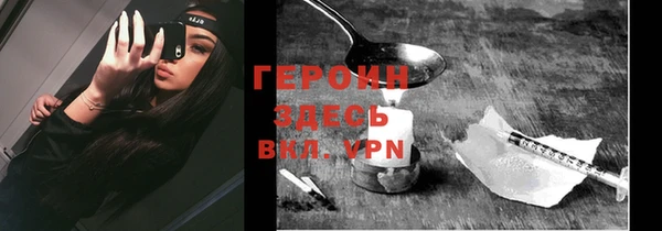 шишки Навашино