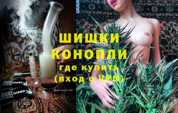 шишки Навашино