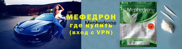 индика Надым