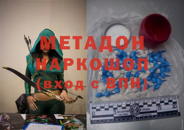 шишки Навашино