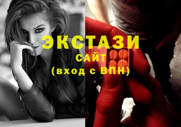 марихуана Михайловка