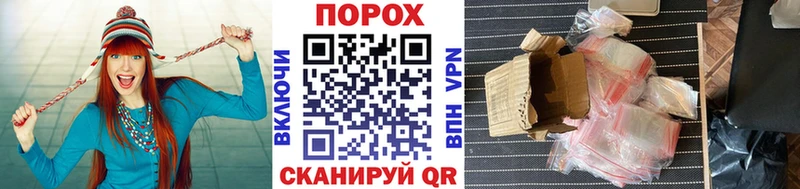 где можно купить наркотик  Орлов  мега как зайти  Первитин мет 