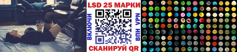Марки NBOMe 1,5мг  магазин продажи наркотиков  Орлов 